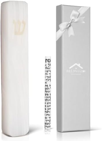 AS Mezuzah Quartz Case with Engraved Shin Design
