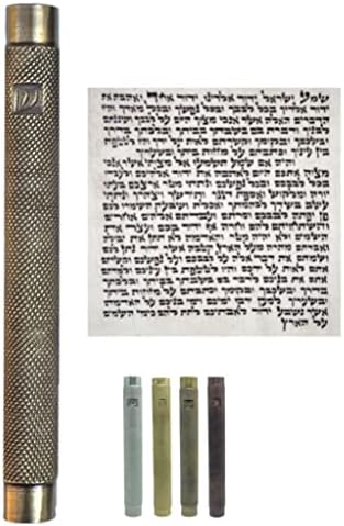 Brass Mezuzah Case with Scroll 7 Inches