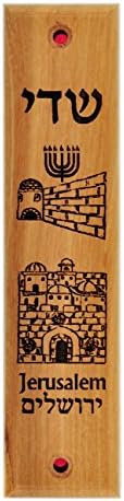 Holy Land Market Wall Olive Wood Mezuzah - Engraved with Jerusalem Scene