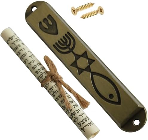 Messianic Seal Mezuzah Case with Star of David and Fish - 9cm