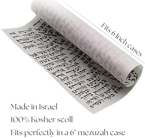 Kosher Mezuzah Scroll from Israel by ProShofar 5 Inch
