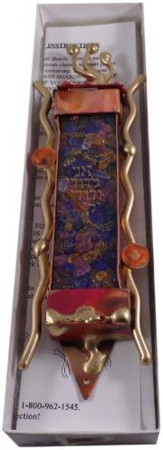 Gary Rosenthal Jewish Wedding Mezuzah Gift Boxed