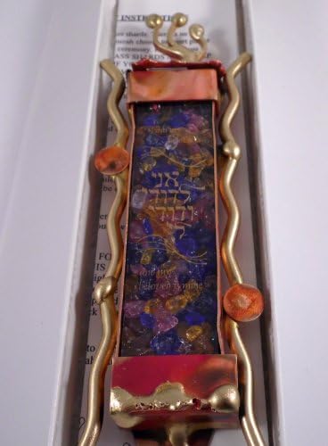 Gary Rosenthal Jewish Wedding Mezuzah Gift Boxed