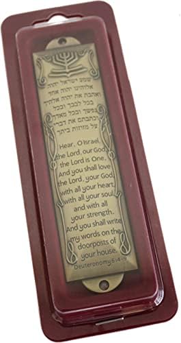 Holy Land Market Shema Metal Blessing Mezuzah - Bronze Door Mount